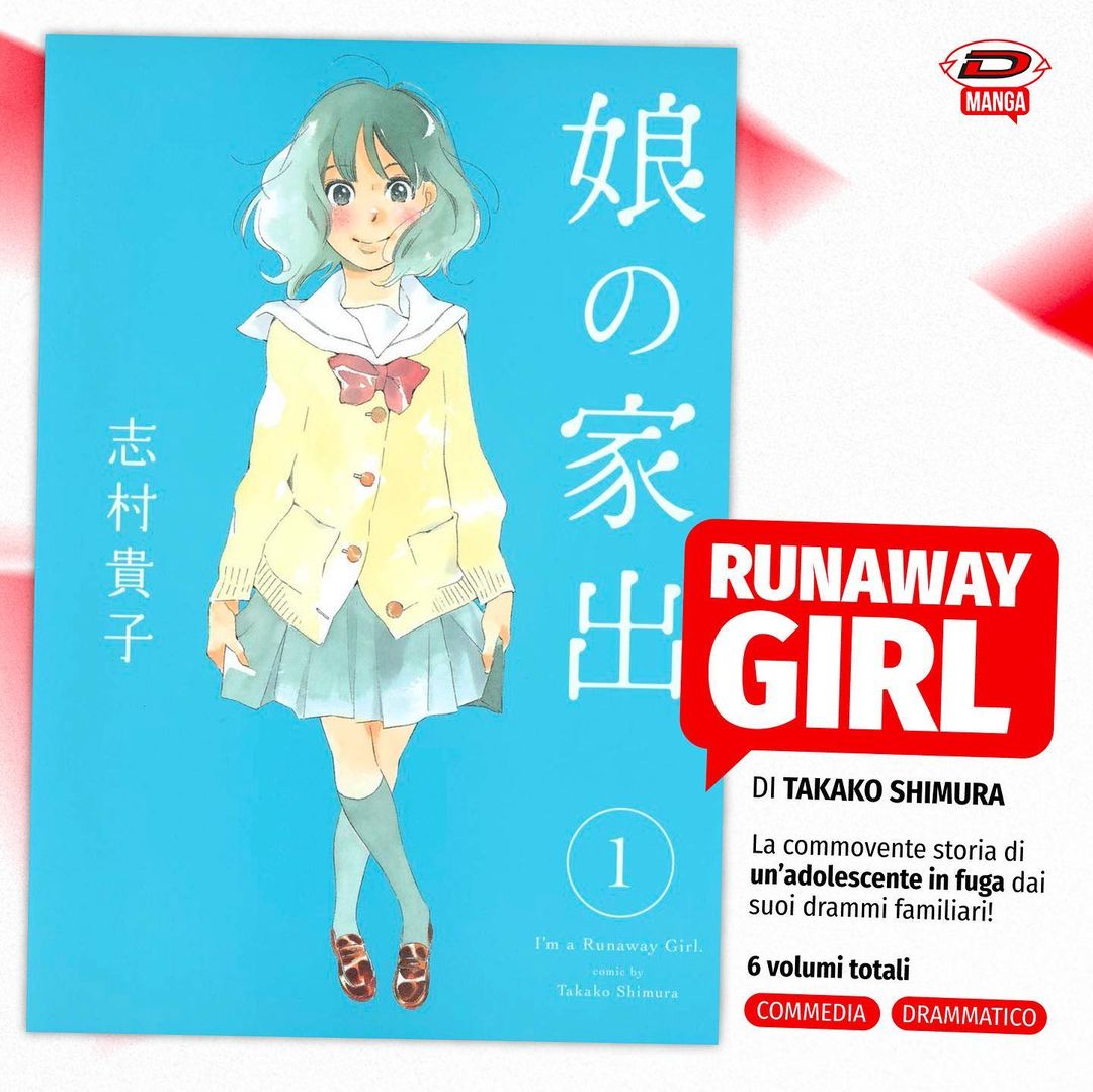 Dynit Manga annuncia quattro nuovi titoli Dynit Manga annuncia quattro nuovi titoli